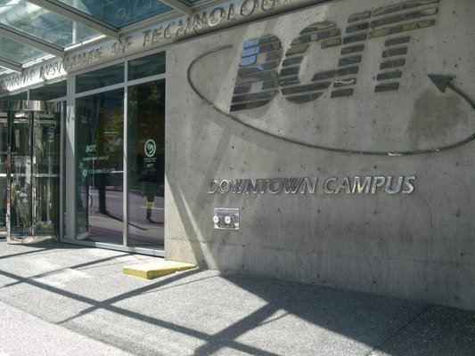 BCIT(British Columbia Institute of Technology)卑詩省理工學院