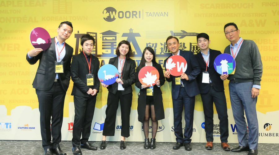 2018加拿大留遊學展大成功
