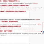 eta-woori-education-13