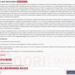 eta-woori-education-14