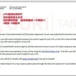 eta-woori-education-17