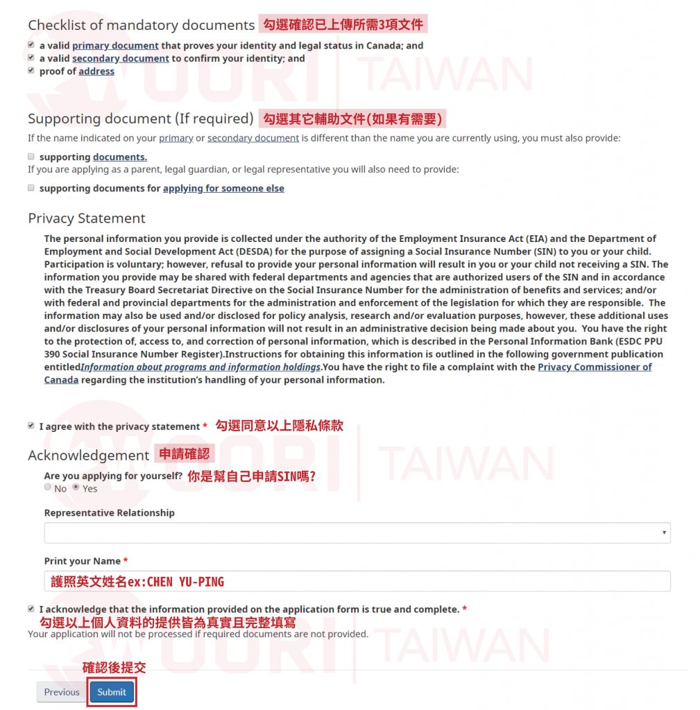 2024最新！加拿大線上申請SIN Number詳細圖文步驟