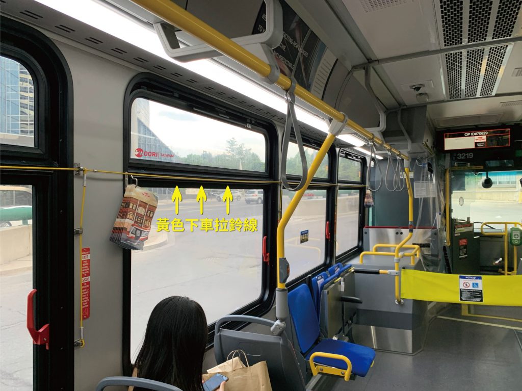 ttc-presto-bus-WOORI