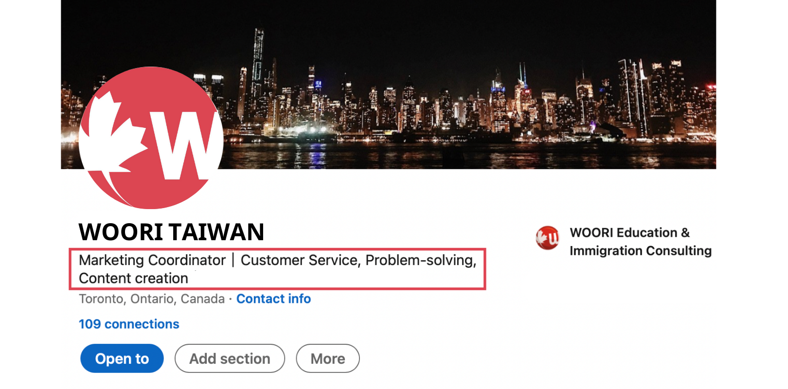 加拿大找工作 WOORI 台灣 LinkedIn 標題