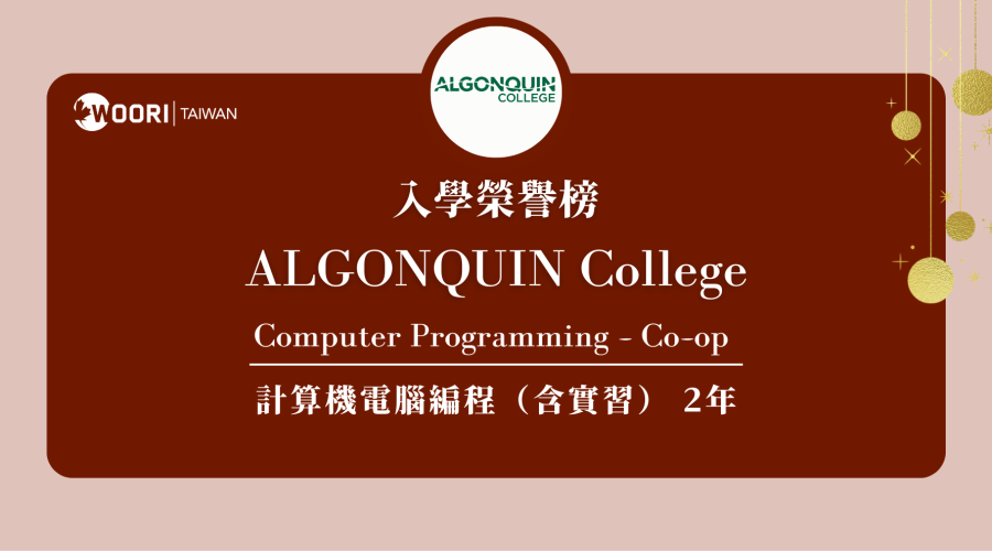 ALGONQUIN Computer Programming