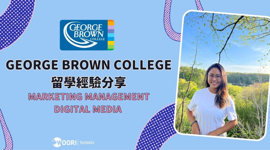 Digital Marketing WOORI TESTIMONIAL