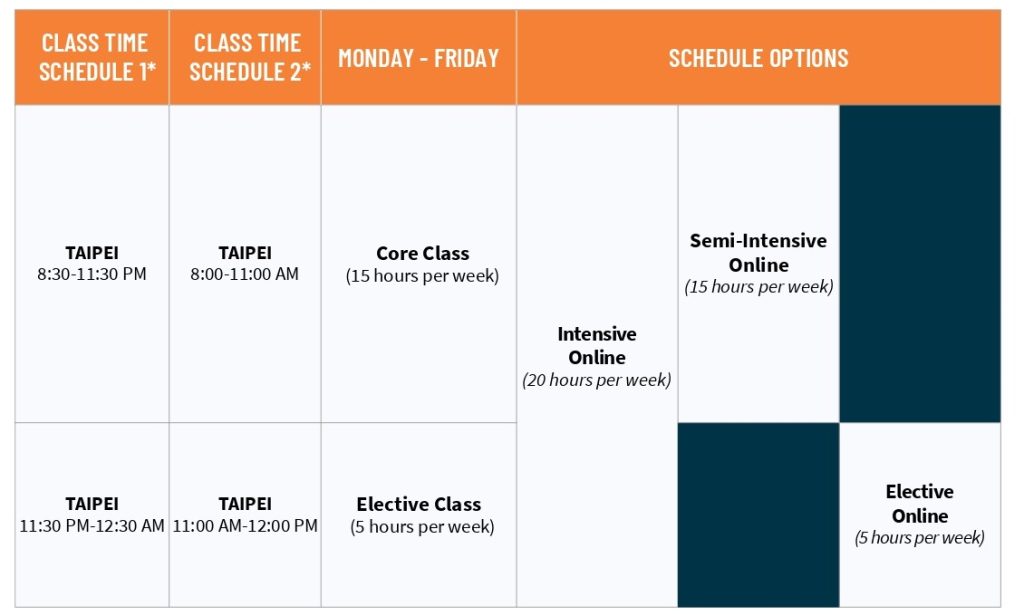 2024Q1ilsc-Hello schedule