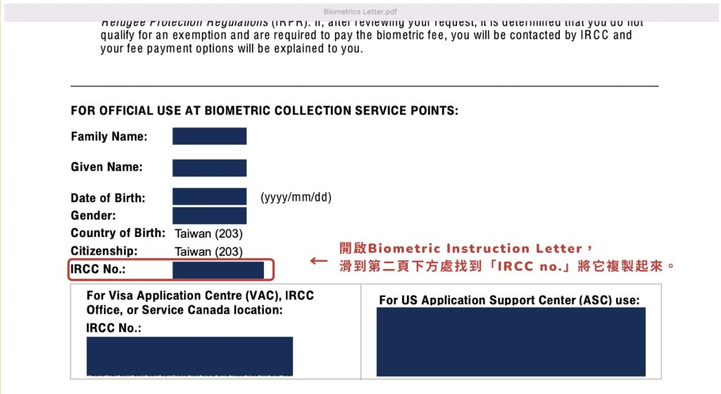 Biometric Instruction Letter