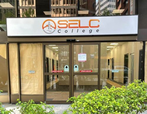 Selc SELC College打工遊學|語言學校介紹 |WOORI TW