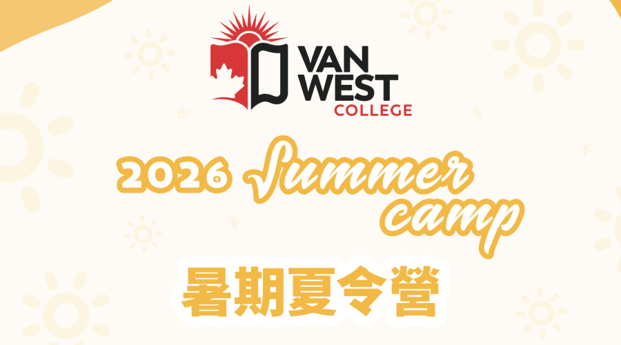 Vanwest 加拿大夏令營｜WOORI 加拿大留遊學代辦