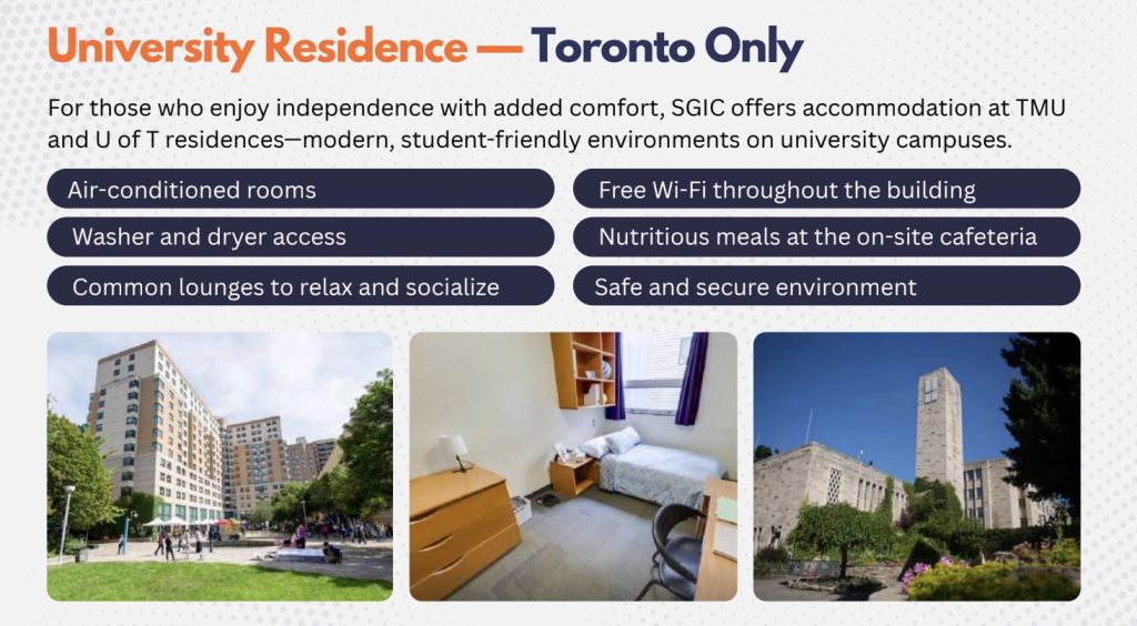 SGIC夏令營住宿 － 多倫多限定