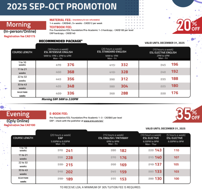 RCIIS-promotion-2025-09