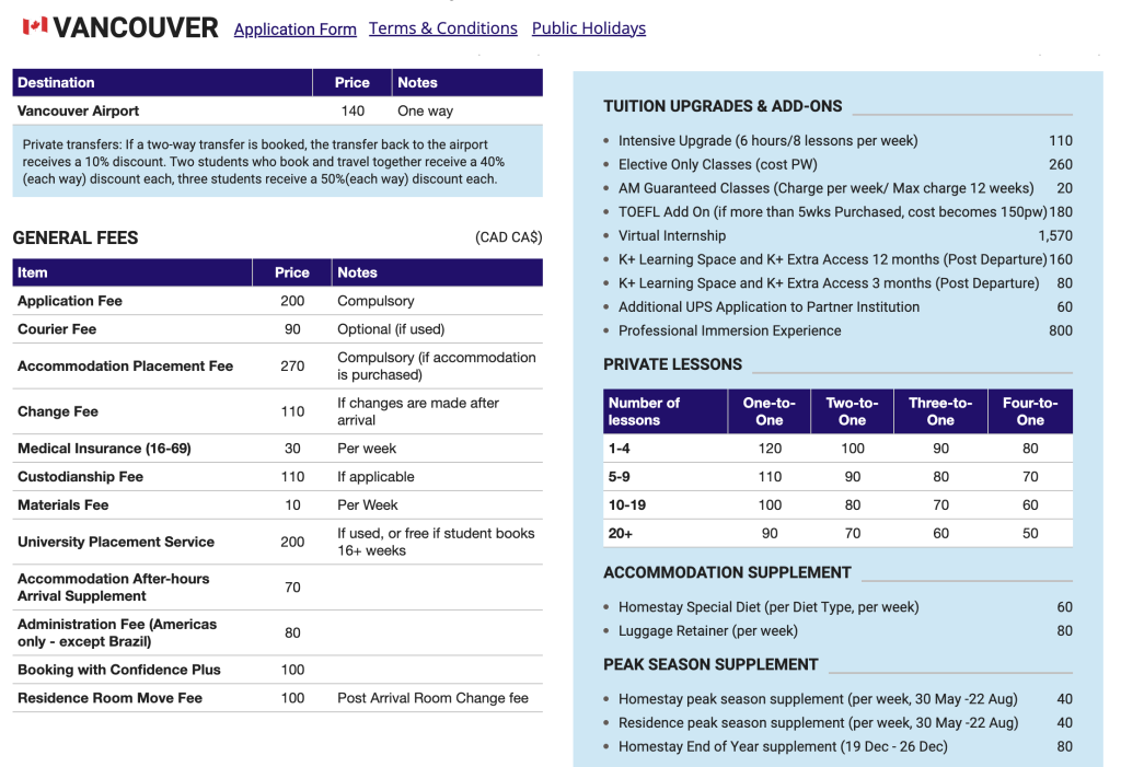 Kaplan 溫哥華語言學校-其他收費