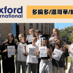 2026 OIEC Camp 加拿大英語夏令營