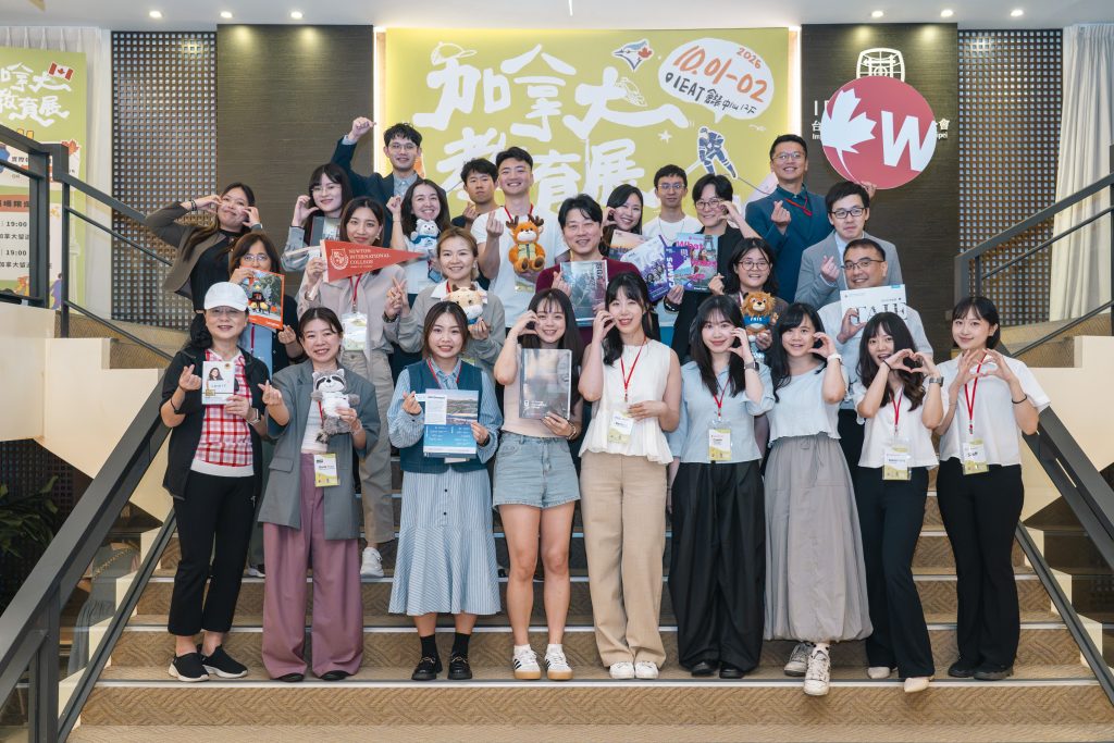 關於WOORI 加拿大留遊學代辦